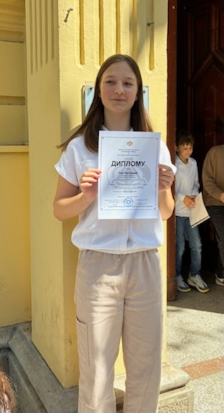 Уна Петковић - прва награда на Државнoм такмичењу из физике