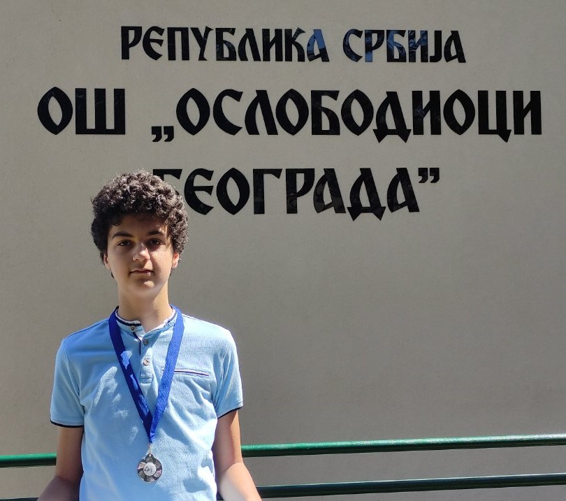 Успех на Државном такмичењу из математике