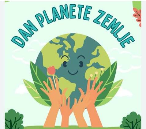 Дан планете Земље